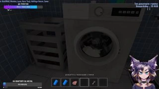 Лиса наносит ответный удар