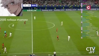 cмотрим Исапния Англия  !tg !розыгрыш