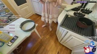оу дорогой