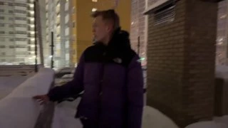 поел мочи