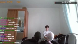 боссфайт