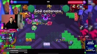 лп