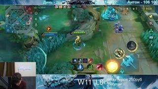 ПОТЕЕМ С ПОДПИСЧИКАМИ, ЗАНИМАЕМ ОЧЕРЕДЬ ;) / Mobile Legends