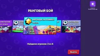 вывы
