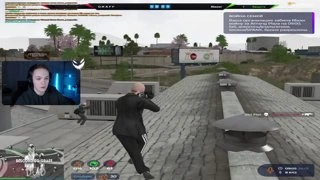 пздц