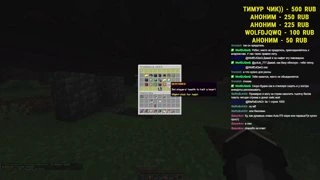 Братва WolfDJ