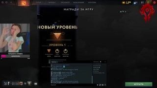 орешек