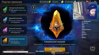 МЕГА взрыв сакрального подписчику!!!