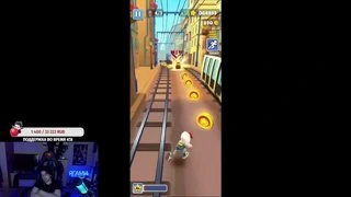 Подготовка к играм KSI
