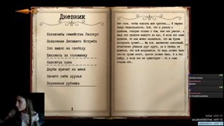 рррррр