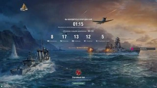-[ZAVOD]-Приключение: По следам инков  +21  Drops! за поддержку спасибо.