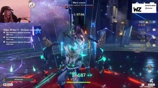 6:59
