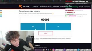 "ГУАКОМОЛЕ" 100000 РАЗ