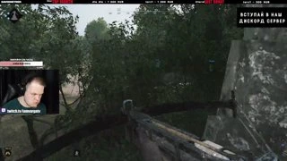 Hello my friend, лан давай пока