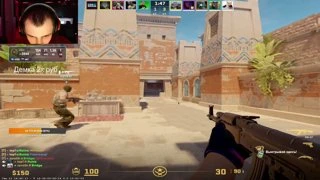 sbolt vac banned