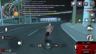 asd
