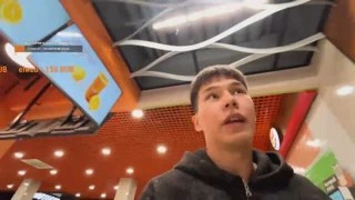 куртку верните пж
