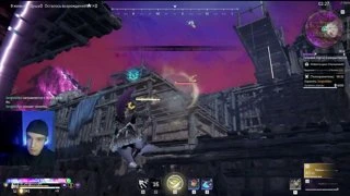 Teaming 2