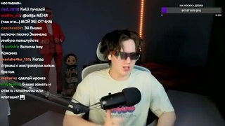 я