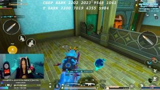 ЧТО ЭТО??