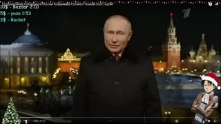 ПОЗДРАВЛЕНИЕ ХЕРМИТА С НОВЫМ ГОДОМ В 2023 