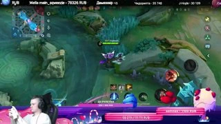 ИГРЫ С ПОДПИСЧИКАМИ НА РАЗНЫХ РАНГАХ Mobile Legends