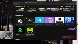 Интеграция 02-03