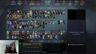 top 20 ti enjoyer
