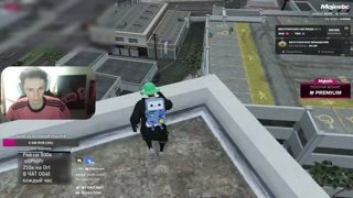 педручио 2