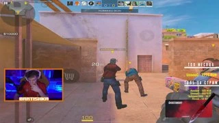 прострел стандоф 2