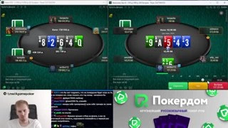 реакция авроры на 74