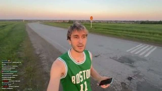 РАБОТАЮ НА ТРАССЕ