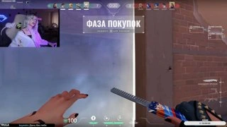 Валорант всё ещё бетта