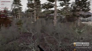 минус сердечко