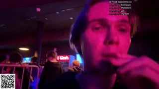 салам дрей