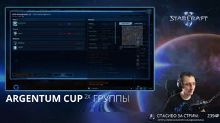 Гений на Каби
