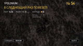 ⭕ ТЕСТ БИТРЕЙТ 6000 | 1080 | Ryzen 7 1700