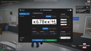 аххпхапха