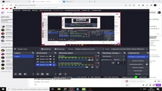 nvidia sett's