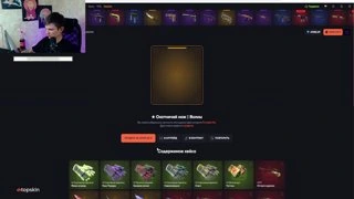 240K