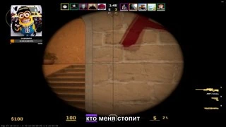 фулл хаус