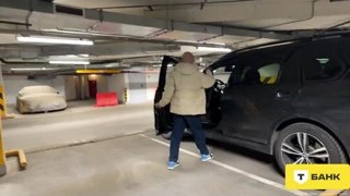 Сигма Бой Евгений