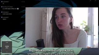 ля какая 