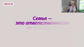 Но... СВО
