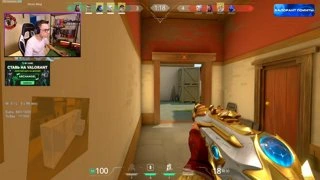 ЭЙС!