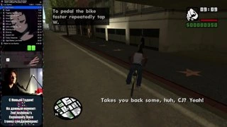 busted BigSmoke
