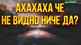 WiseMysticalTree