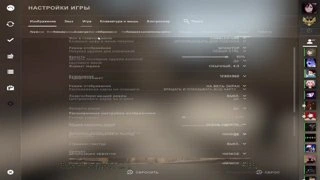 videosettings 28.08.2021