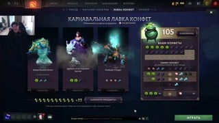Когда я работал слесарем