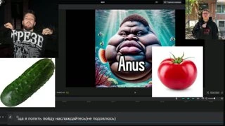 я федя это мой друг руся